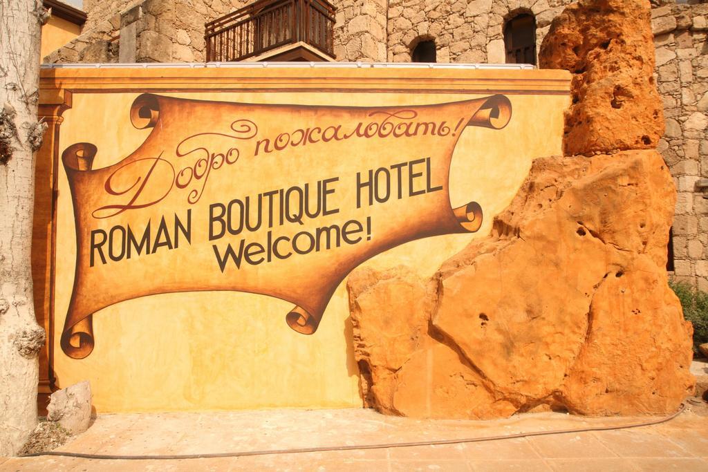 Roman Boutique Hotel Paphos Buitenkant foto